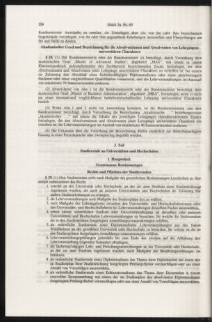 Verordnungsblatt für die Dienstbereiche der Bundesministerien für Unterricht und kulturelle Angelegenheiten bzw. Wissenschaft und Verkehr 19970515 Seite: 16