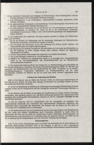 Verordnungsblatt für die Dienstbereiche der Bundesministerien für Unterricht und kulturelle Angelegenheiten bzw. Wissenschaft und Verkehr 19970515 Seite: 17