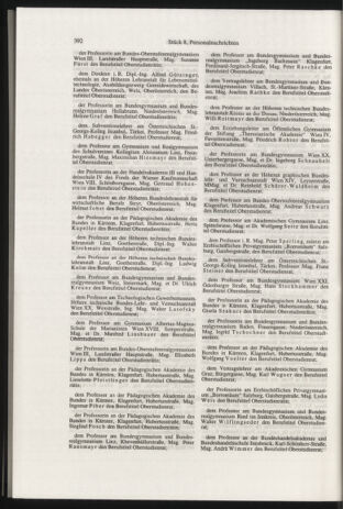 Verordnungsblatt für die Dienstbereiche der Bundesministerien für Unterricht und kulturelle Angelegenheiten bzw. Wissenschaft und Verkehr 19970801 Seite: 84