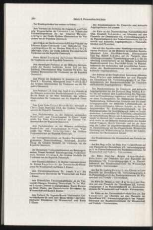 Verordnungsblatt für die Dienstbereiche der Bundesministerien für Unterricht und kulturelle Angelegenheiten bzw. Wissenschaft und Verkehr 19970801 Seite: 86