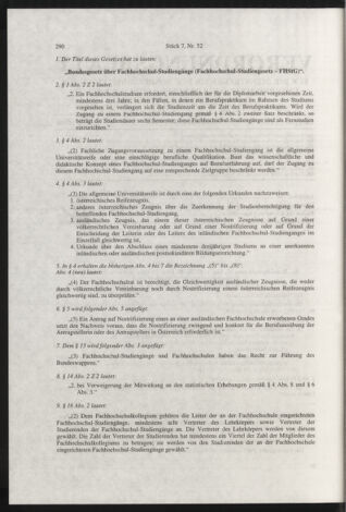 Verordnungsblatt für die Dienstbereiche der Bundesministerien für Unterricht und kulturelle Angelegenheiten bzw. Wissenschaft und Verkehr 19980701 Seite: 2