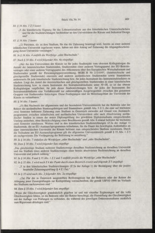 Verordnungsblatt für die Dienstbereiche der Bundesministerien für Unterricht und kulturelle Angelegenheiten bzw. Wissenschaft und Verkehr 19981001 Seite: 105