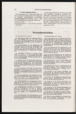 Verordnungsblatt für die Dienstbereiche der Bundesministerien für Unterricht und kulturelle Angelegenheiten bzw. Wissenschaft und Verkehr 19981001 Seite: 52