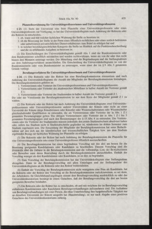 Verordnungsblatt für die Dienstbereiche der Bundesministerien für Unterricht und kulturelle Angelegenheiten bzw. Wissenschaft und Verkehr 19981001 Seite: 71