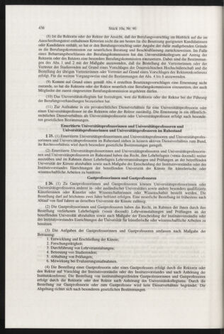 Verordnungsblatt für die Dienstbereiche der Bundesministerien für Unterricht und kulturelle Angelegenheiten bzw. Wissenschaft und Verkehr 19981001 Seite: 72