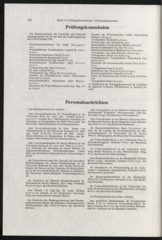 Verordnungsblatt für die Dienstbereiche der Bundesministerien für Unterricht und kulturelle Angelegenheiten bzw. Wissenschaft und Verkehr 19981201 Seite: 28