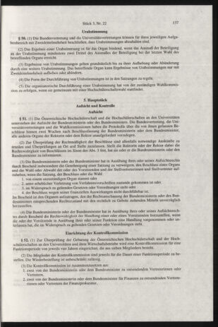 Verordnungsblatt für die Dienstbereiche der Bundesministerien für Unterricht und kulturelle Angelegenheiten bzw. Wissenschaft und Verkehr 19990301 Seite: 73