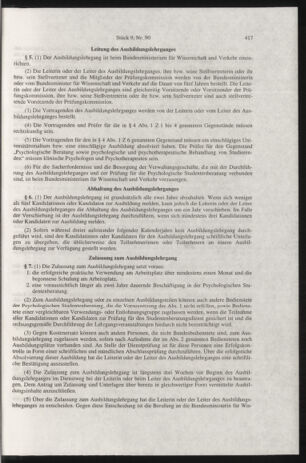 Verordnungsblatt für die Dienstbereiche der Bundesministerien für Unterricht und kulturelle Angelegenheiten bzw. Wissenschaft und Verkehr 19990901 Seite: 21