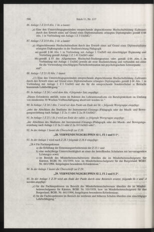 Verordnungsblatt für die Dienstbereiche der Bundesministerien für Unterricht und kulturelle Angelegenheiten bzw. Wissenschaft und Verkehr 19991101 Seite: 14