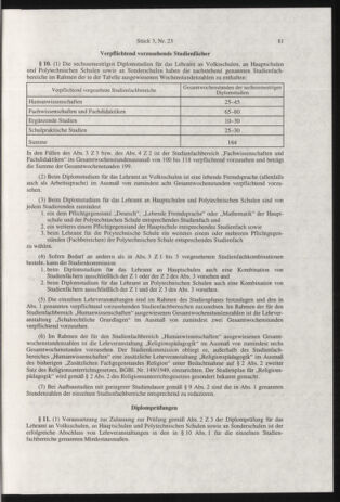 Verordnungsblatt für die Dienstbereiche der Bundesministerien für Unterricht und kulturelle Angelegenheiten bzw. Wissenschaft und Verkehr 20000301 Seite: 5