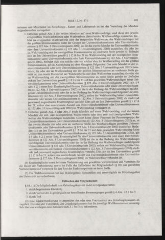 Verordnungsblatt für die Dienstbereiche der Bundesministerien für Unterricht und kulturelle Angelegenheiten bzw. Wissenschaft und Verkehr 20021201 Seite: 5