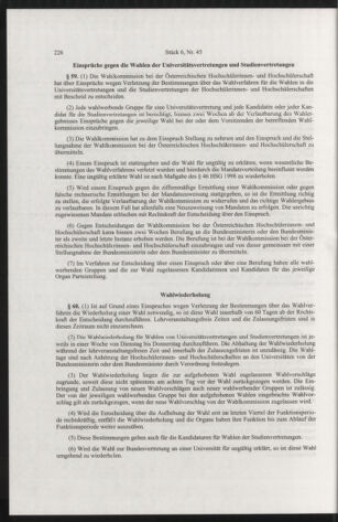 Verordnungsblatt für die Dienstbereiche der Bundesministerien für Unterricht und kulturelle Angelegenheiten bzw. Wissenschaft und Verkehr 20050601 Seite: 22