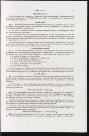 Verordnungsblatt für die Dienstbereiche der Bundesministerien für Unterricht und kulturelle Angelegenheiten bzw. Wissenschaft und Verkehr 20080501 Seite: 3