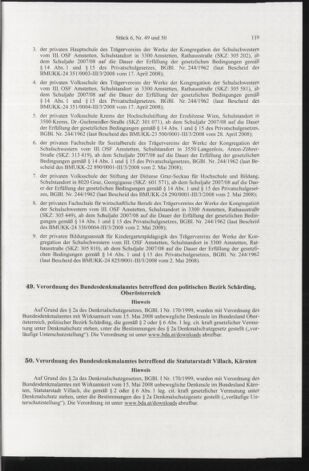 Verordnungsblatt für die Dienstbereiche der Bundesministerien für Unterricht und kulturelle Angelegenheiten bzw. Wissenschaft und Verkehr 20080601 Seite: 7