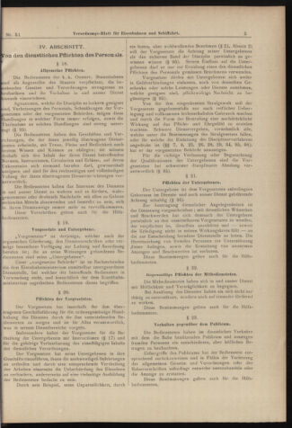 Verordnungs-Blatt für Eisenbahnen und Schiffahrt: Veröffentlichungen in Tarif- und Transport-Angelegenheiten 18980505 Seite: 17