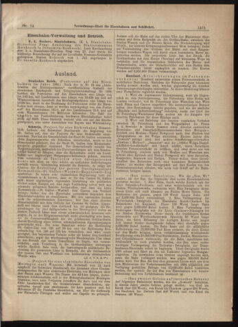 Verordnungs-Blatt für Eisenbahnen und Schiffahrt: Veröffentlichungen in Tarif- und Transport-Angelegenheiten 18980702 Seite: 7