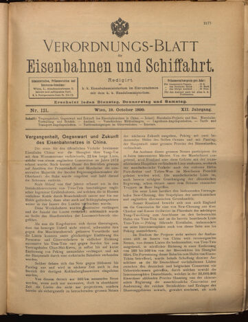 Verordnungs-Blatt für Eisenbahnen und Schiffahrt: Veröffentlichungen in Tarif- und Transport-Angelegenheiten 18991019 Seite: 1