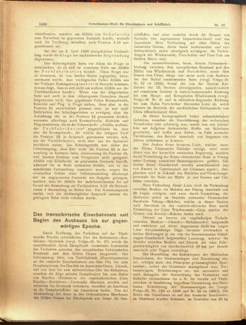 Verordnungs-Blatt für Eisenbahnen und Schiffahrt: Veröffentlichungen in Tarif- und Transport-Angelegenheiten 19000731 Seite: 2