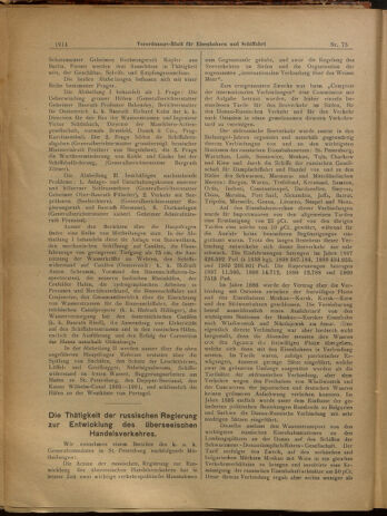 Verordnungs-Blatt für Eisenbahnen und Schiffahrt: Veröffentlichungen in Tarif- und Transport-Angelegenheiten 19020703 Seite: 2