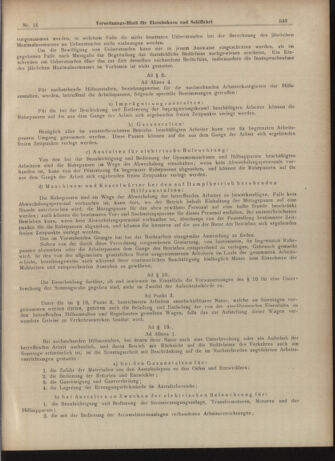 Verordnungs-Blatt für Eisenbahnen und Schiffahrt: Veröffentlichungen in Tarif- und Transport-Angelegenheiten 19030207 Seite: 5