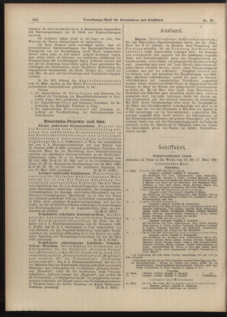 Verordnungs-Blatt für Eisenbahnen und Schiffahrt: Veröffentlichungen in Tarif- und Transport-Angelegenheiten 19030314 Seite: 6