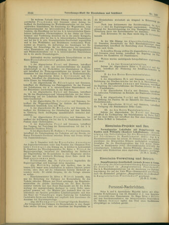 Verordnungs-Blatt für Eisenbahnen und Schiffahrt: Veröffentlichungen in Tarif- und Transport-Angelegenheiten 19031222 Seite: 12