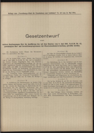 Verordnungs-Blatt für Eisenbahnen und Schiffahrt: Veröffentlichungen in Tarif- und Transport-Angelegenheiten 19040531 Seite: 17