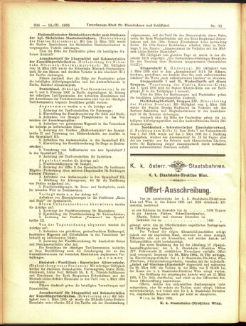 Verordnungs-Blatt für Eisenbahnen und Schiffahrt: Veröffentlichungen in Tarif- und Transport-Angelegenheiten 19050318 Seite: 12