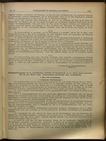 Verordnungs-Blatt für Eisenbahnen und Schiffahrt: Veröffentlichungen in Tarif- und Transport-Angelegenheiten 19050708 Seite: 5