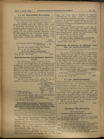 Verordnungs-Blatt für Eisenbahnen und Schiffahrt: Veröffentlichungen in Tarif- und Transport-Angelegenheiten 19051024 Seite: 12