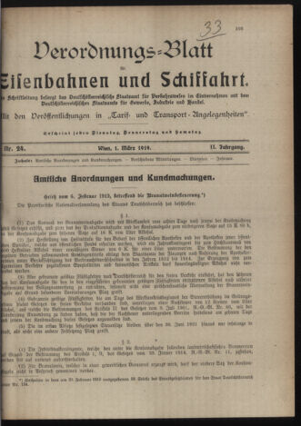 Verordnungs-Blatt für Eisenbahnen und Schiffahrt: Veröffentlichungen in Tarif- und Transport-Angelegenheiten 19190301 Seite: 1