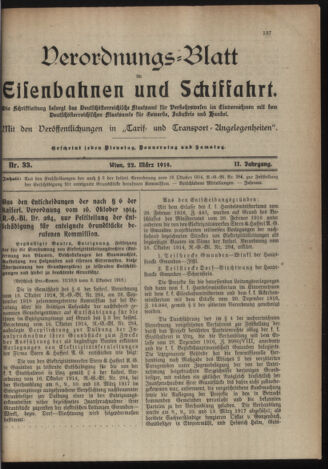 Verordnungs-Blatt für Eisenbahnen und Schiffahrt: Veröffentlichungen in Tarif- und Transport-Angelegenheiten 19190322 Seite: 1