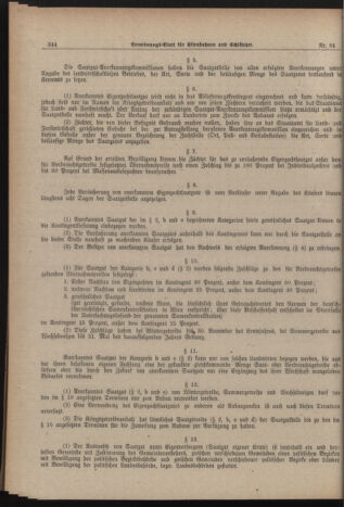 Verordnungs-Blatt für Eisenbahnen und Schiffahrt: Veröffentlichungen in Tarif- und Transport-Angelegenheiten 19190717 Seite: 2