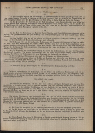 Verordnungs-Blatt für Eisenbahnen und Schiffahrt: Veröffentlichungen in Tarif- und Transport-Angelegenheiten 19200807 Seite: 7