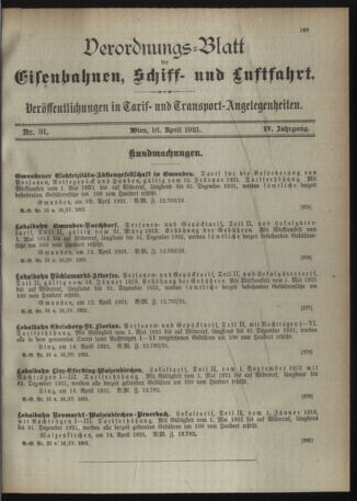 Verordnungs-Blatt für Eisenbahnen und Schiffahrt: Veröffentlichungen in Tarif- und Transport-Angelegenheiten 19210416 Seite: 1