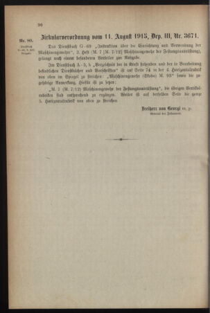 Verordnungsblatt für die k.k. Landwehr. Normalverordnungen 19150814 Seite: 2