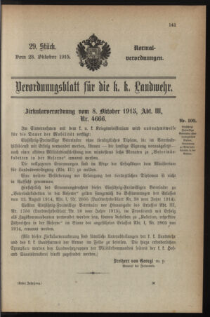 Verordnungsblatt für die k.k. Landwehr. Normalverordnungen 19151023 Seite: 1