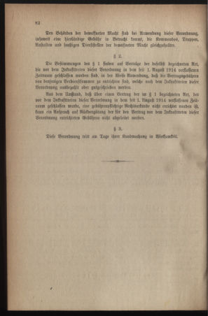 Verordnungsblatt für die k.k. Landwehr. Normalverordnungen 19160715 Seite: 2