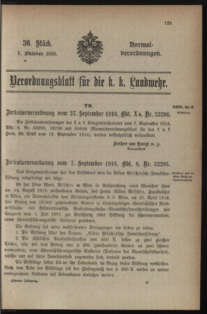 Verordnungsblatt für die k.k. Landwehr. Normalverordnungen