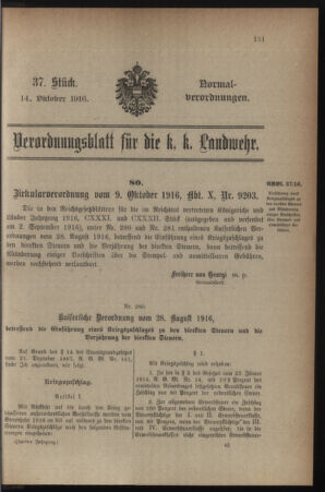 Verordnungsblatt für die k.k. Landwehr. Normalverordnungen 19161014 Seite: 1