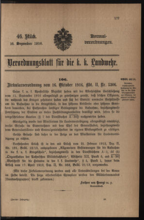 Verordnungsblatt für die k.k. Landwehr. Normalverordnungen