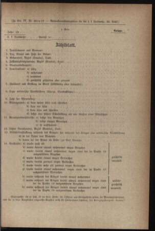 Verordnungsblatt für die k.k. Landwehr. Normalverordnungen 19170728 Seite: 11