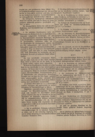 Verordnungsblatt für die k.k. Landwehr. Normalverordnungen 19170824 Seite: 6