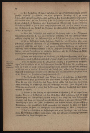 Verordnungsblatt für die k.k. Landwehr. Normalverordnungen 19180126 Seite: 32