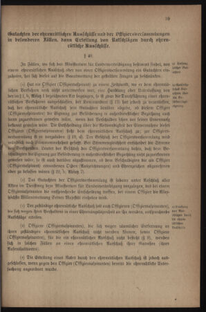 Verordnungsblatt für die k.k. Landwehr. Normalverordnungen 19180126 Seite: 49