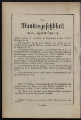 Verordnungsblatt für das deutschösterreichische Staatsamt für Heerwesen 19210228 Seite: 10