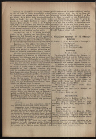 Verordnungsblatt für das deutschösterreichische Staatsamt für Heerwesen 19220923 Seite: 34