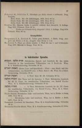 Verordnungsblatt für das Volksschulwesen im Königreiche Böhmen 18780623 Seite: 11