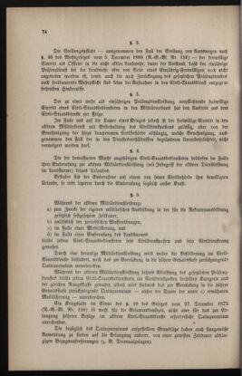 Verordnungsblatt für das Volksschulwesen im Königreiche Böhmen 18780818 Seite: 2