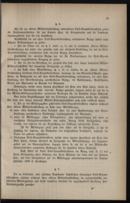 Verordnungsblatt für das Volksschulwesen im Königreiche Böhmen 18780818 Seite: 3